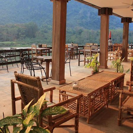 Ning Ning Guesthouse Muang Ngoi Eksteriør bilde