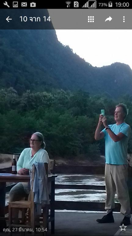 Ning Ning Guesthouse Muang Ngoi Eksteriør bilde